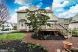 2059 Serendipity Way - Photo 47