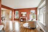 2059 Serendipity Way - Photo 5