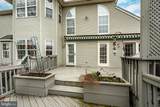 2059 Serendipity Way - Photo 51