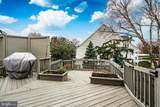 2059 Serendipity Way - Photo 52