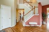 2059 Serendipity Way - Photo 8