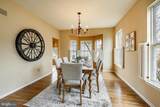 2059 Serendipity Way - Photo 9