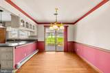 2566 Golden Drive - Photo 15