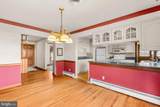 2566 Golden Drive - Photo 16
