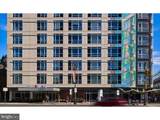 521 Broad Street - Photo 21