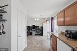 20 Toad Stool Lane - Photo 10