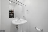 20 Toad Stool Lane - Photo 11