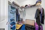 20 Toad Stool Lane - Photo 17