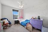 20 Toad Stool Lane - Photo 21