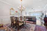 110 Rowland Drive - Photo 13