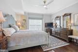 110 Rowland Drive - Photo 15