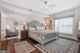 110 Rowland Drive - Photo 16