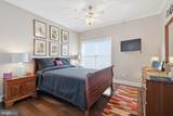 110 Rowland Drive - Photo 19