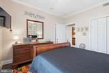 110 Rowland Drive - Photo 20