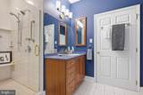 110 Rowland Drive - Photo 21