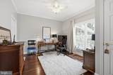 110 Rowland Drive - Photo 22