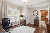 110 Rowland Drive - Photo 23
