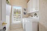 110 Rowland Drive - Photo 24