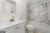 1001 Woods Place - Photo 21