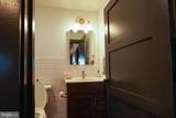 437 Grant Street - Photo 25
