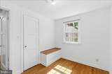 941 Patrick Henry Drive - Photo 29