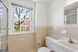 941 Patrick Henry Drive - Photo 31