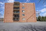 8308 Flower Avenue - Photo 4