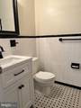 4356 Cherry Hill Road - Photo 11