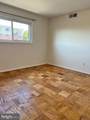 4356 Cherry Hill Road - Photo 8