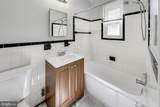 1726 N Quinn Street - Photo 11