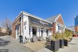 1726 N Quinn Street - Photo 20