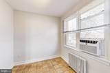 1726 N Quinn Street - Photo 5