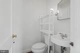 1776 Atlas Drive - Photo 48