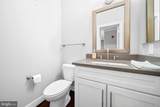 43567 Michigan Square - Photo 23