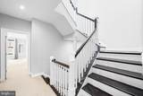 43567 Michigan Square - Photo 24