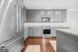 43567 Michigan Square - Photo 5