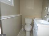 208 Kingsport Road - Photo 9