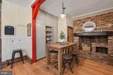 84 Branch Street - Photo 10