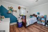 84 Branch Street - Photo 18