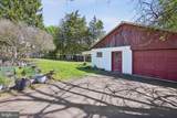 84 Branch Street - Photo 22