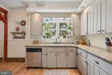 84 Branch Street - Photo 8