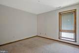 44788 Locust Ridge Court - Photo 21
