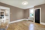 555 West Street - Photo 15