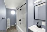 555 West Street - Photo 26