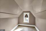 555 West Street - Photo 34
