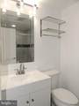 12206 Maycheck Lane - Photo 33