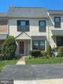 105 Bradbury Road - Photo 2