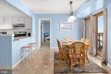 9400 Coastal Highway - Photo 10