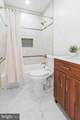 1222 Potomac Street - Photo 22