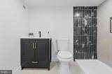 1222 Potomac Street - Photo 27